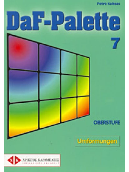 DaF-Palette 7 Oberstufe Umformungen