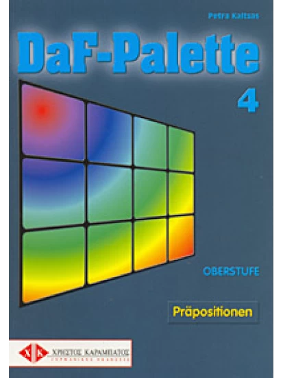 DaF-Palette 4 Präpositionen Oberstufe