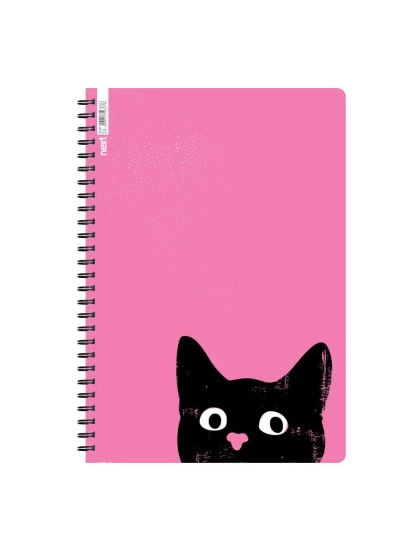 Next trends cat τετράδιο σπιράλ 3 θέματα 105 φύλλα 21x29εκ.