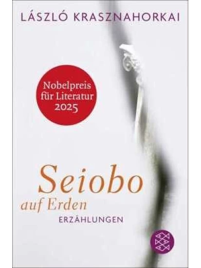 Seiobo auf Erden