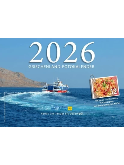 Ημερολόγιο Griechenland-Foto-Kalender 2026