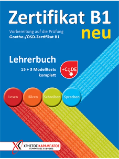 Zertifikat B1 neu - Lehrerbuch + Code 