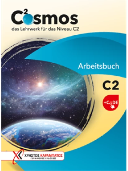 Cosmos C2 - Arbeitsbuch + Code 