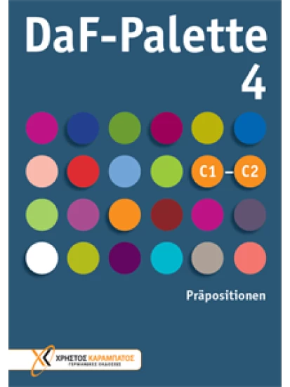 DaF-Palette 4 Präpositionen C1-C2