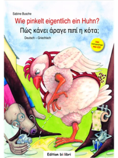 bilibri - Wie pinkelt eigentlich ein Huhn?  dt.-gr.            
