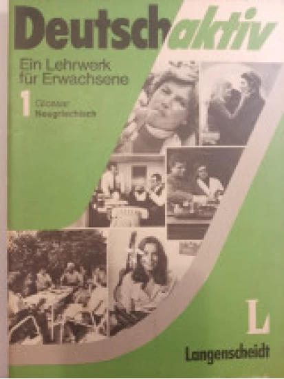 Deutsch aktiv Glossar