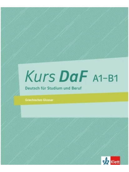 Kurs DaF (A1-B1), Griechisches Glossar