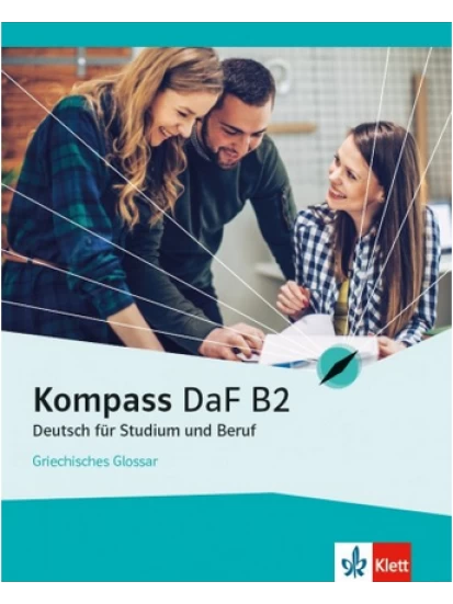 Kompass DaF B2, Griechisches Glossar