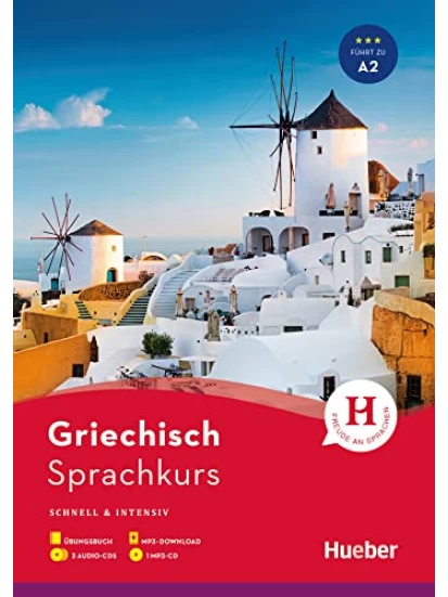 Sprachkurs Griechisch. Schnell & intensiv