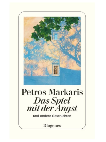 Das Spiel mit der Angst (Taschenbuch)