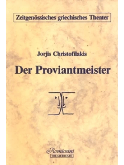 Der Proviantmeister