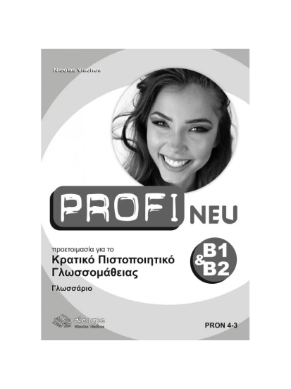 Profi Neu B1&B2 Glossar