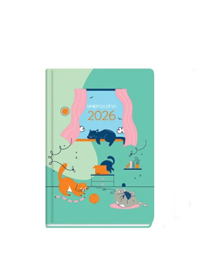 Ημερήσιο Ημερολόγιο 2027 ΗΒ 11x17 Dogs and Cats 