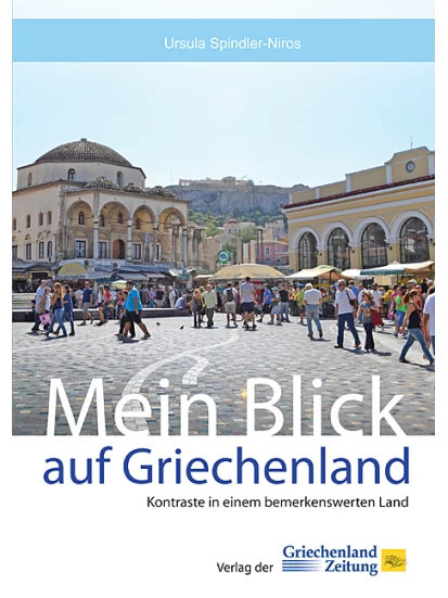 Mein Blick auf Griechenland