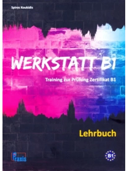 Werkstatt B1 - Lehrbuch - Βιβλίο μαθητή