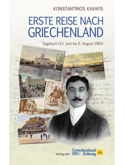 Erste Reise nach Griechenland