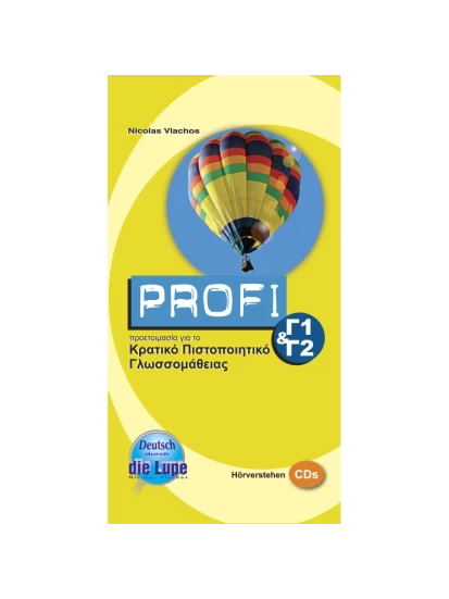 Profi C1&C2 5-CDs-Set