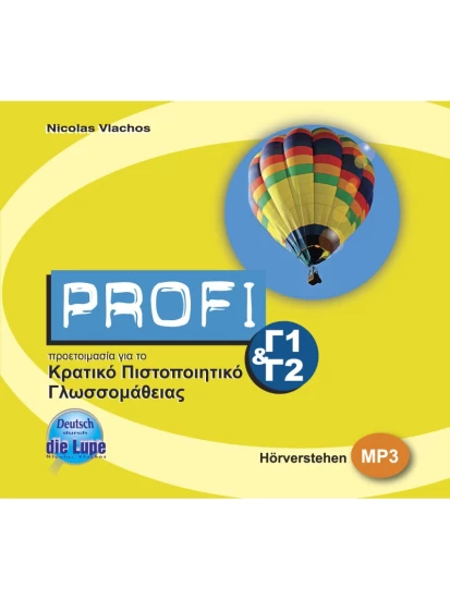 Profi C1&C2 MP3