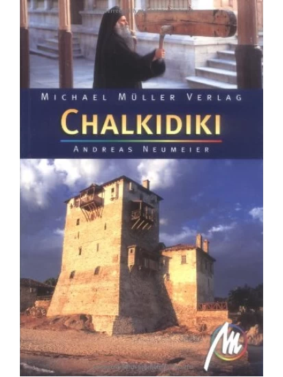 Chalkidiki