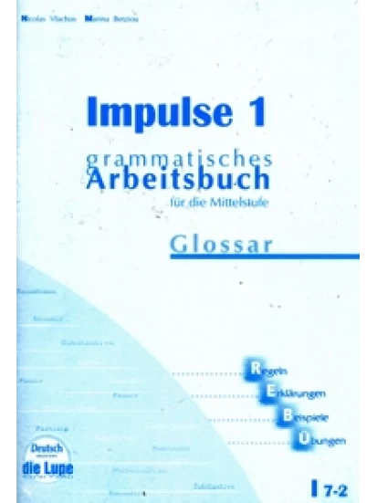 Impulse 1 grammatisches Arbeitsbuch