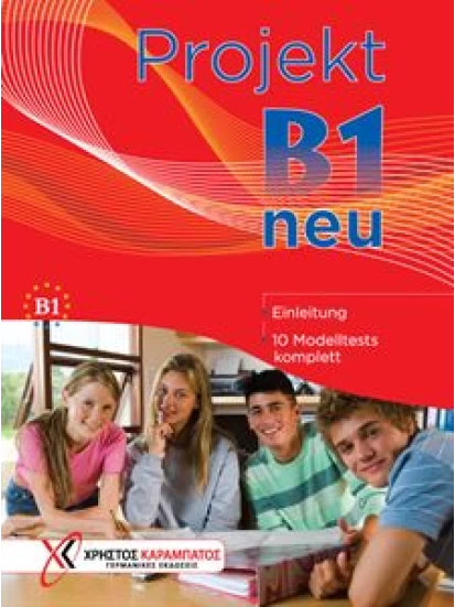 Projekt B1 neu