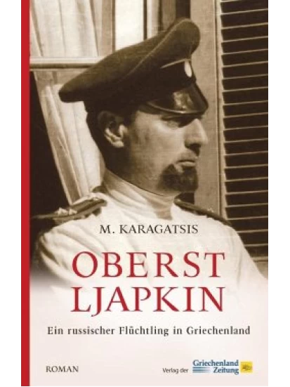 Oberst Ljapkin