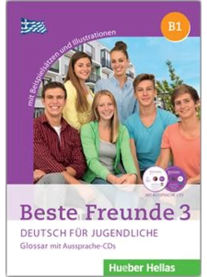 Beste Freunde 3 - Glossar mit Aussprache-CDs (Γλωσσάριο με 2 CDs για τη σωστή προφορά των λέξεων)