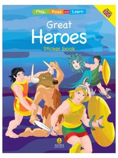 Great Heroes / Μεγάλοι Ήρωες (Αγγλικά)