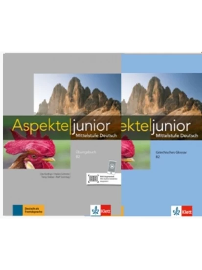 Aspekte junior B2, Übungsbuch mit Audios zum Download + Griechisches Glossar (SET 2 ΤΕΜΑΧΙΩΝ)