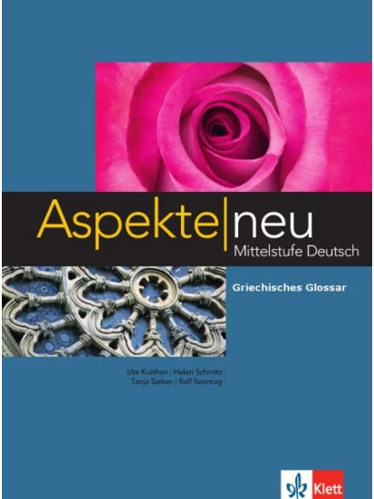 Aspekte neu Β2, Griechisches Glossar