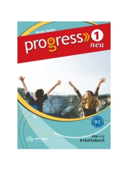 Progress 1 neu Arbeitsbuch - Βιβλίο ασκήσεων
