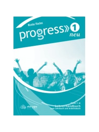 Progress 1 neu Lehrerhandbuch- Βιβλίο καθηγητή