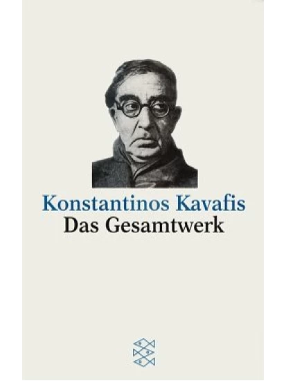 Das  Gesamtwerk - Kavafis