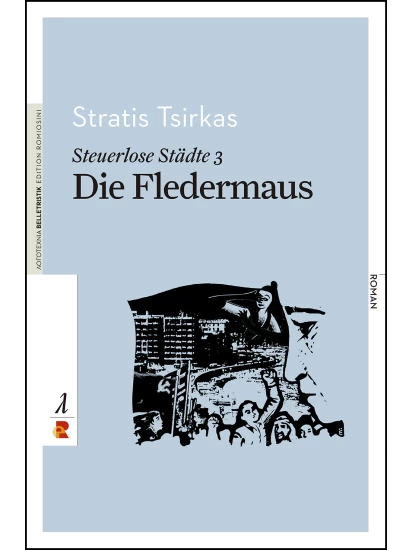 Steuerlose Städte - Die Fledermaus