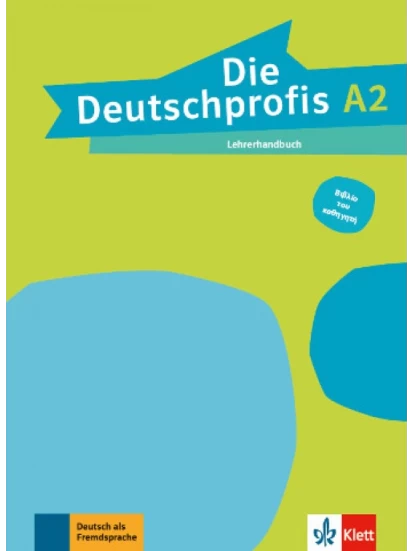 Die Deutschprofis A2, Lehrerhandbuch