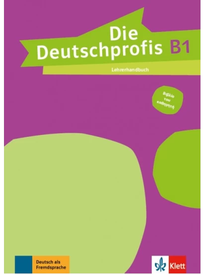 Die Deutschprofis B1, Lehrerhandbuch