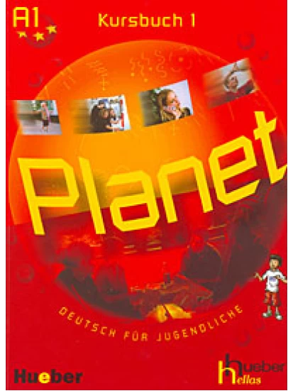 Planet 1 - Βιβλίο μαθητή