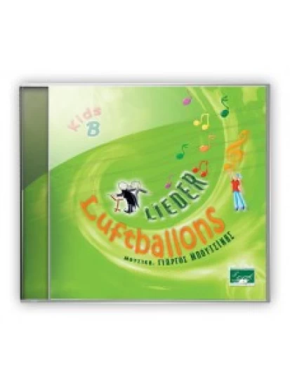 CD - Luftballons Kids Β - Lieder
