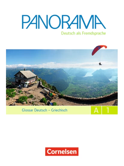 Panorama A1: Glossar DE/GR