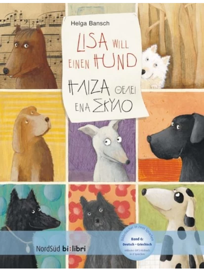 Lisa will einen Hund, Deutsch-Griechisch