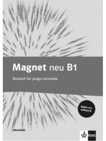Magnet neu B1, Lehrerheft