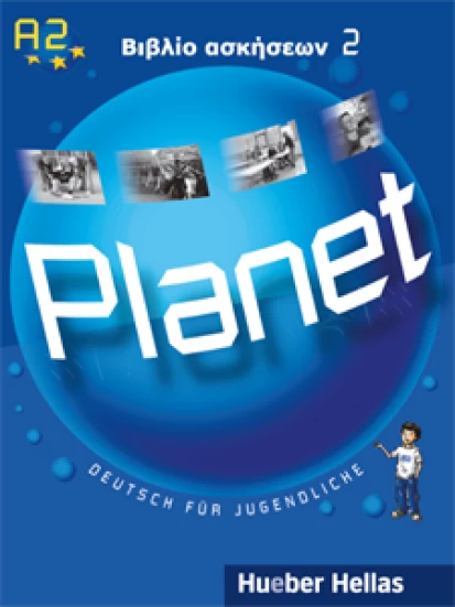 Planet 2- Gr.Arbeitsbuch 