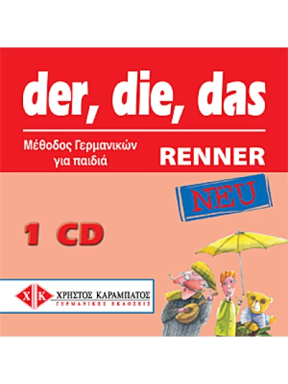 CD Der, die, das Renner