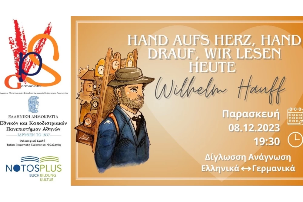 Hand aufs Herz, Hand drauf, wir lesen heute Wilhelm Hauff